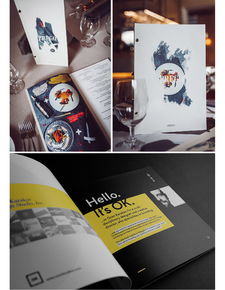 高端廣告設(shè)計(jì)的藝術(shù)與策略