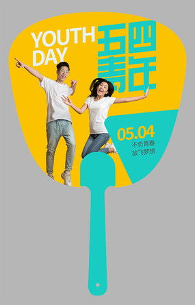 勵(lì)志廣告圖片與設(shè)計(jì)素材 紅動(dòng)中國，點(diǎn)燃創(chuàng)意靈感