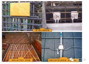 水電安裝工程樣板標準做法 建筑安裝工程的規(guī)范與實施